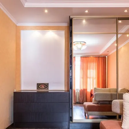 Apartment In The City Center دنيبروبيتروفسك المظهر الخارجي الصورة